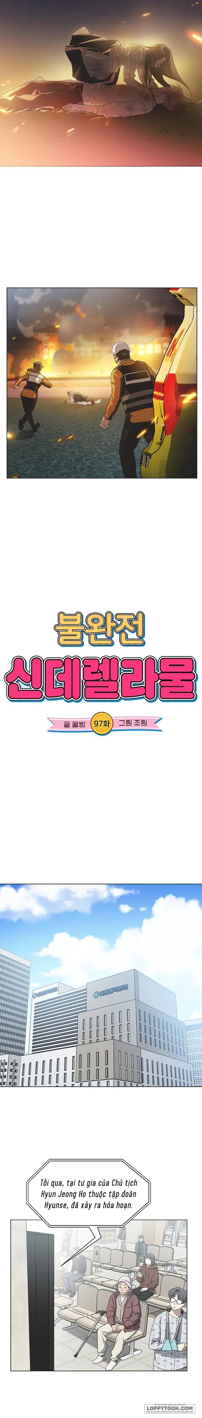 Lọ Lem Không Hoàn Hảo Chap 97 - trang 3