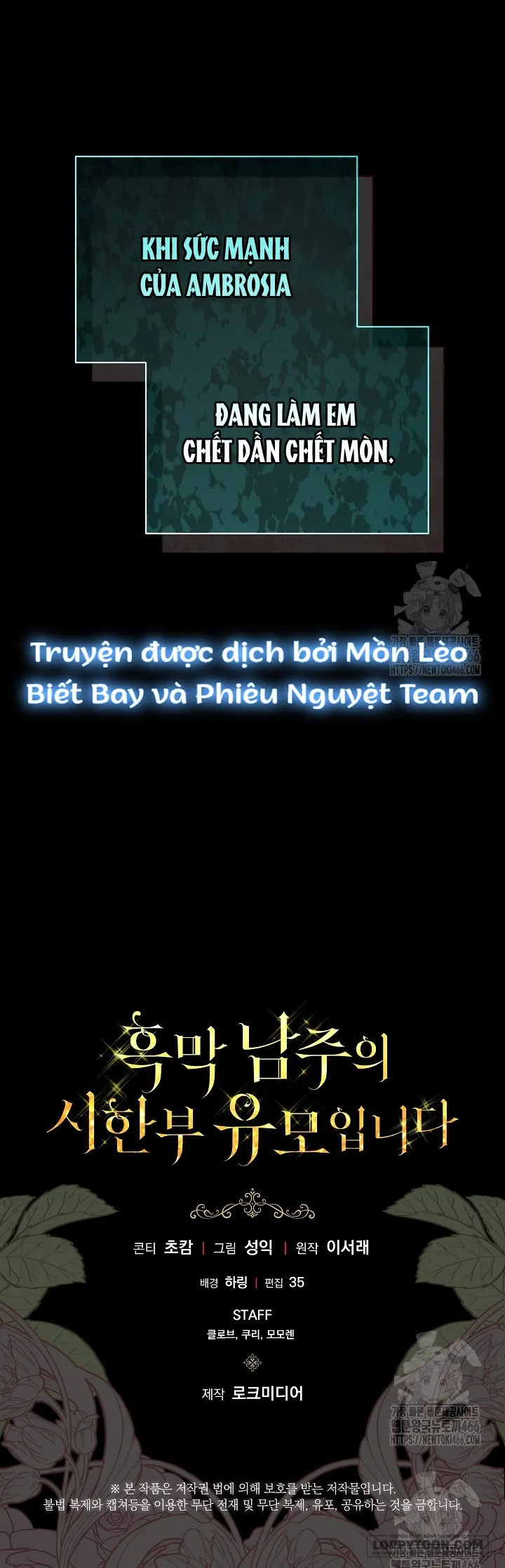 Trở Thành Bảo Mẫu Mắc Bệnh Nan Y Của Nam Chính Hắc Ám Chap 58 - trang 35