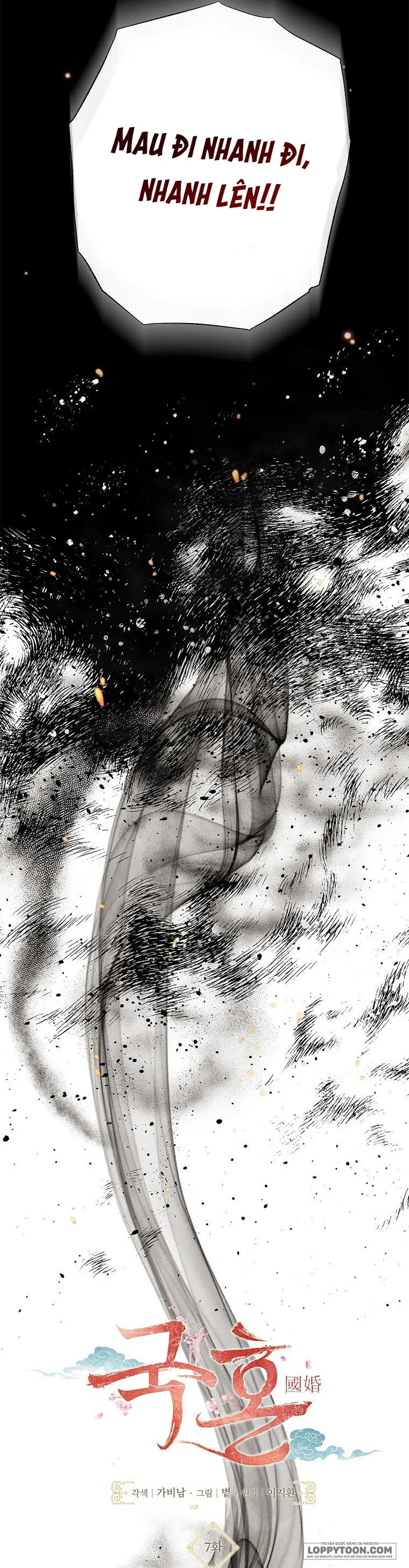 Quốc Hôn Chap 7 - trang 11