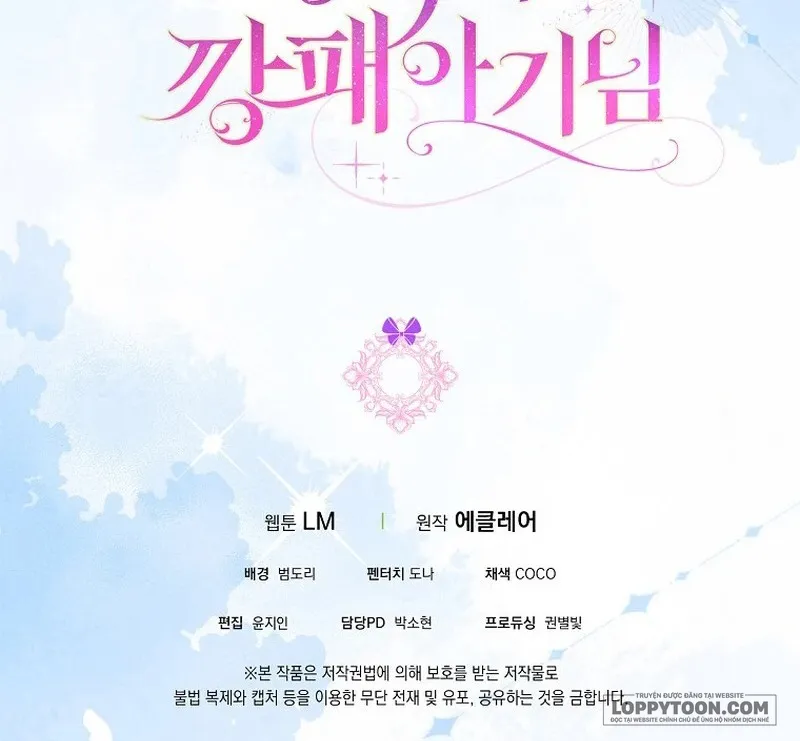 Đứa Trẻ Côn Đồ Nhà Công Tước Chap 40 - trang 88