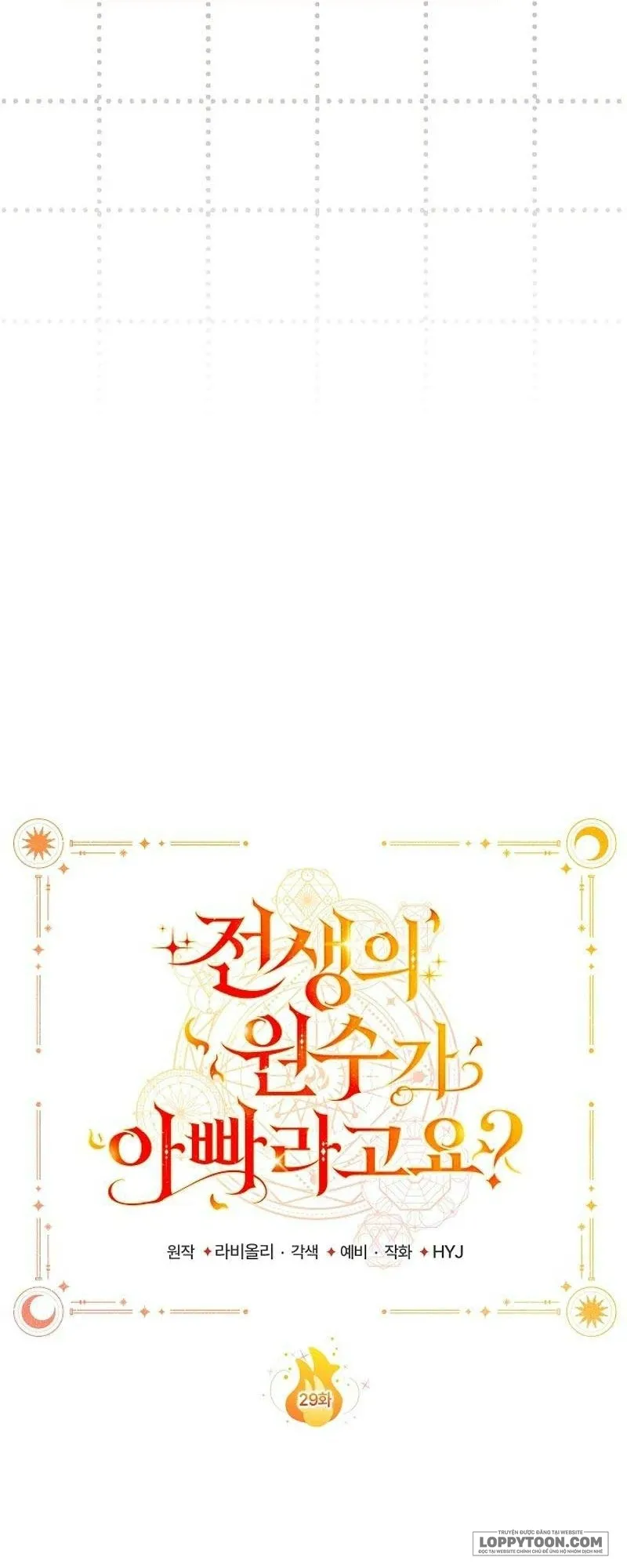 Papa Là Kẻ Thù Kiếp Trước Của Tôi? Chap 29 - trang 38
