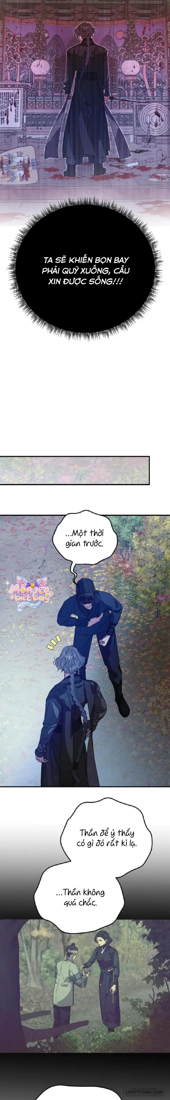 Ta Chỉ Muốn Ăn Em Chap 23 - trang 3