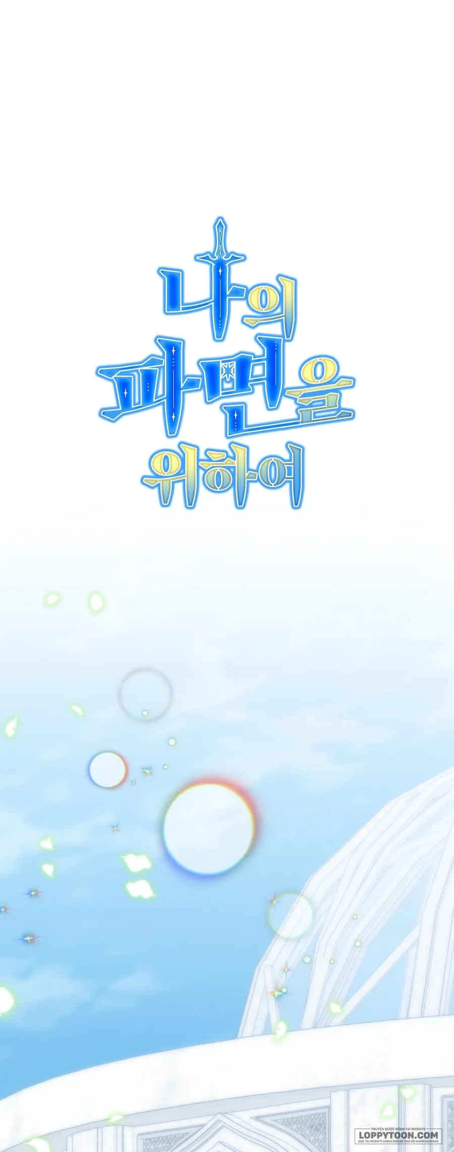 Vì Sự Sa Thải Của Tôi Chap 5 - trang 14