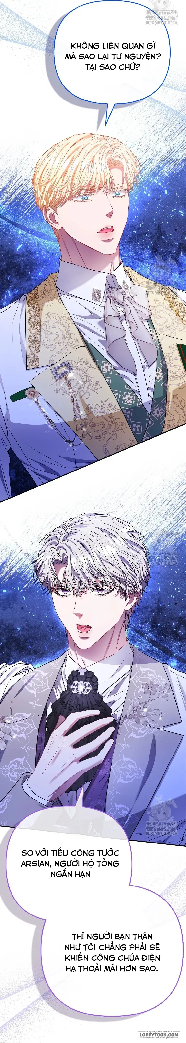 Nàng Công Chúa Của Mọi Người Chap 78 - trang 11