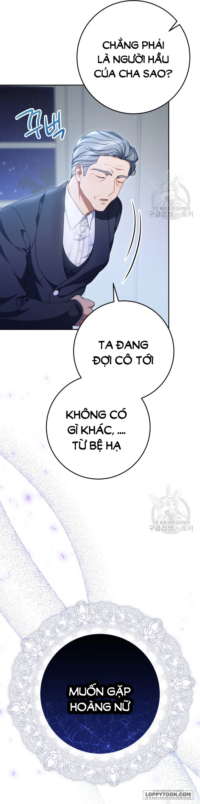 Nuôi Dưỡng Em Gái Xinh Đẹp Chap 36 - trang 18