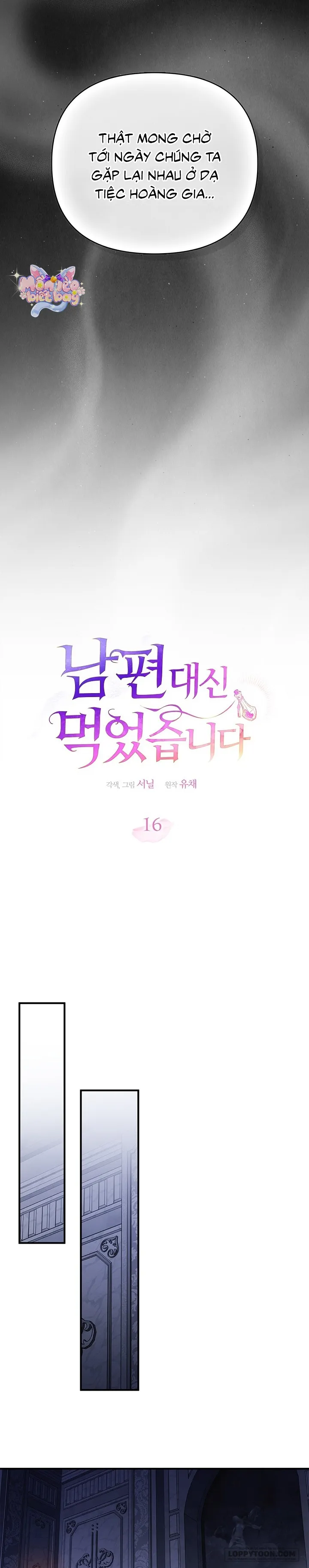 Em Đã Ăn Thay Chồng Rồi Chap 16 - trang 18