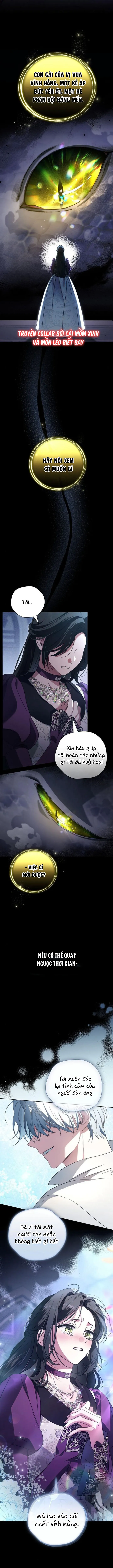 Dành Cho Nàng Juliet Xinh Đẹp Chap 16 - trang 7