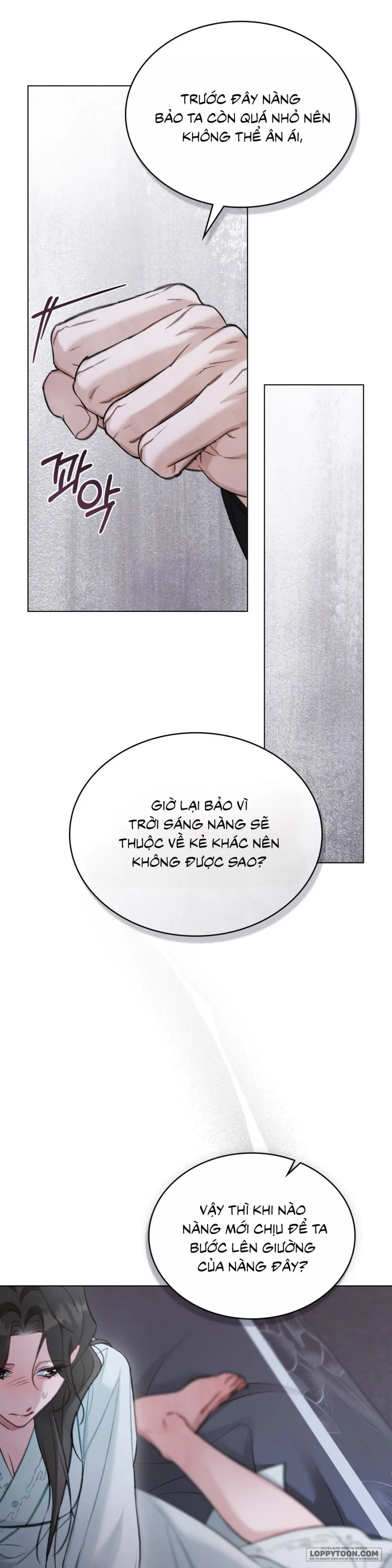 Chuyến Đi Đêm Chap 34 - 🔞 - trang 15