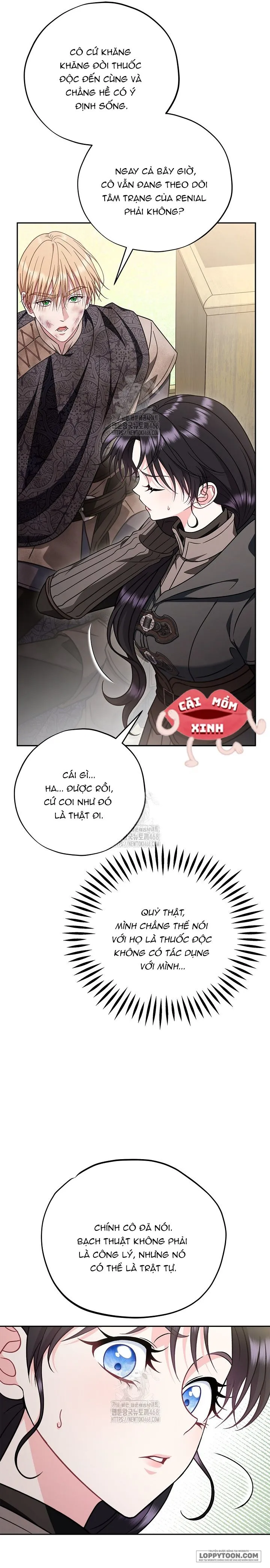 Trở Thành Người Giám Định Chất Độc Cho Thế Lực Hắc Ám Chap 85 - trang 15