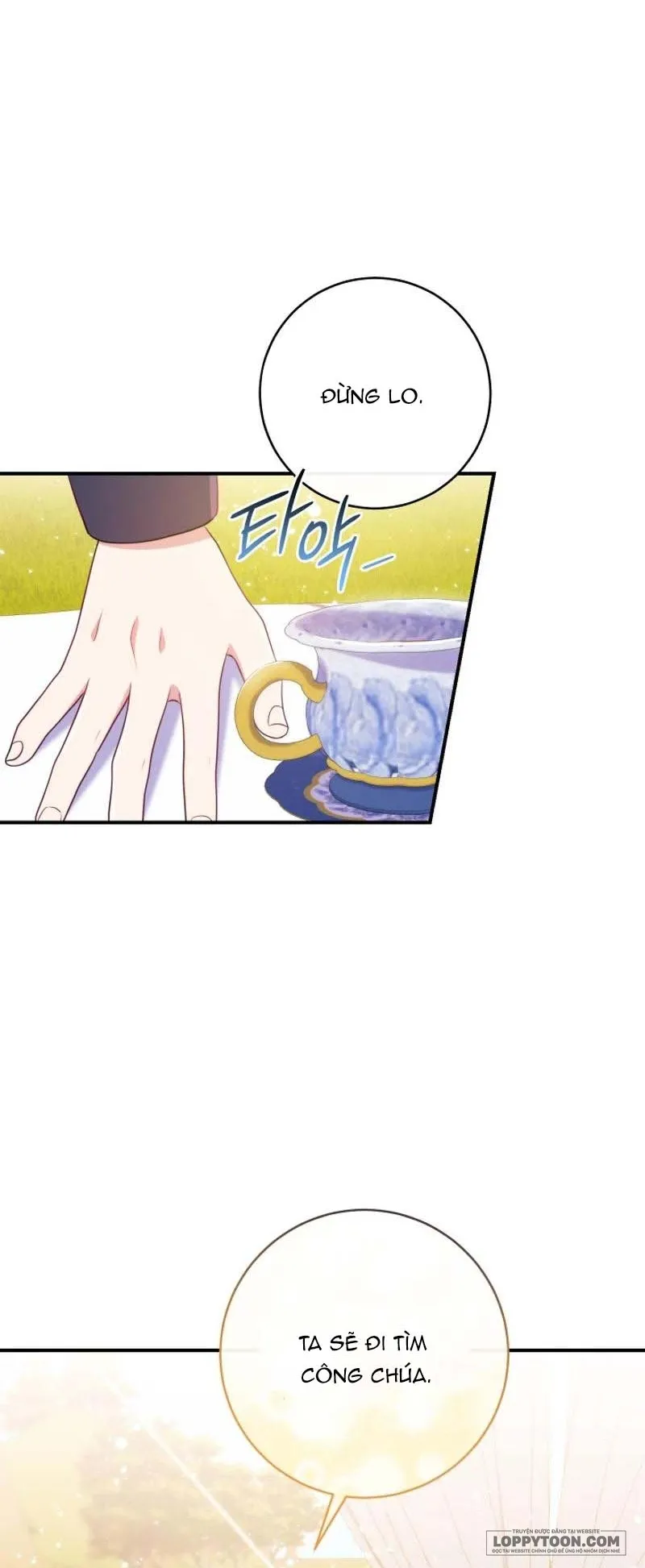 Trở Thành Bạn Thời Thơ Ấu Của Nam Phụ Ám Ảnh Chap 28 - trang 14