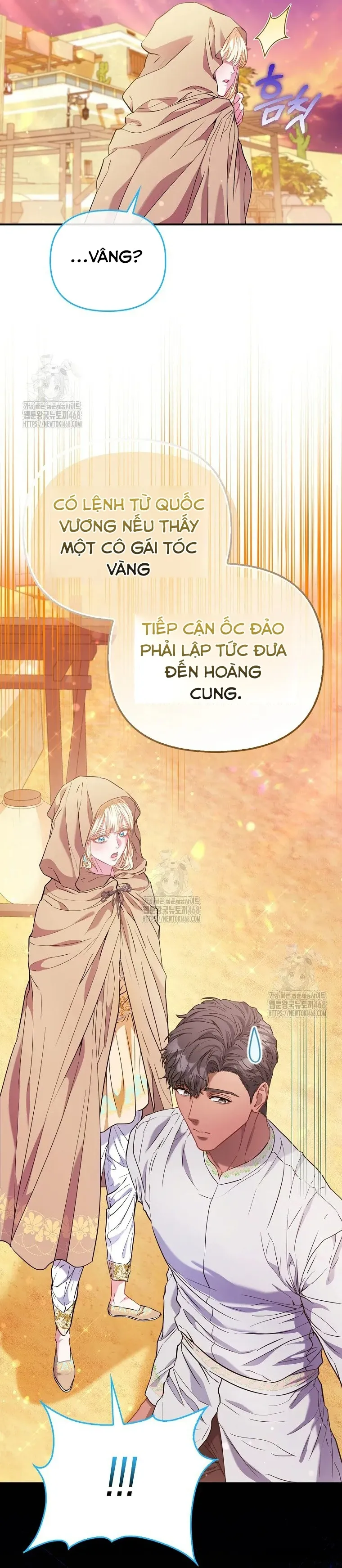 Nàng Công Chúa Của Mọi Người Chap 85 - trang 41