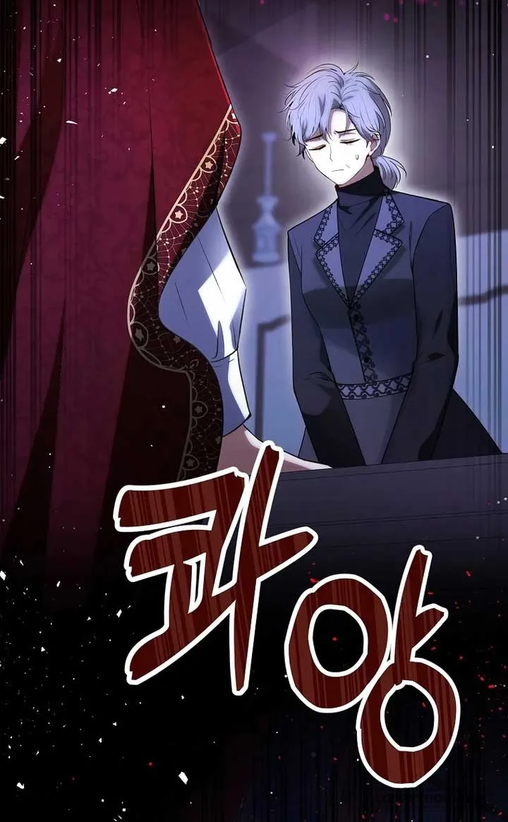 Sóc Con Tài Năng Chap 73 - trang 30