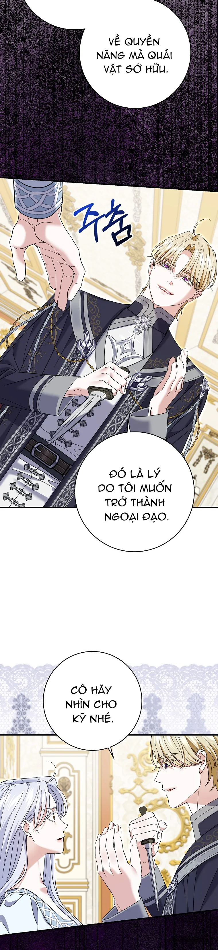 Vị Hôn Phu Phản Diện Cản Trở Con Đường Hoa Của Tôi Chap 60 - trang 22