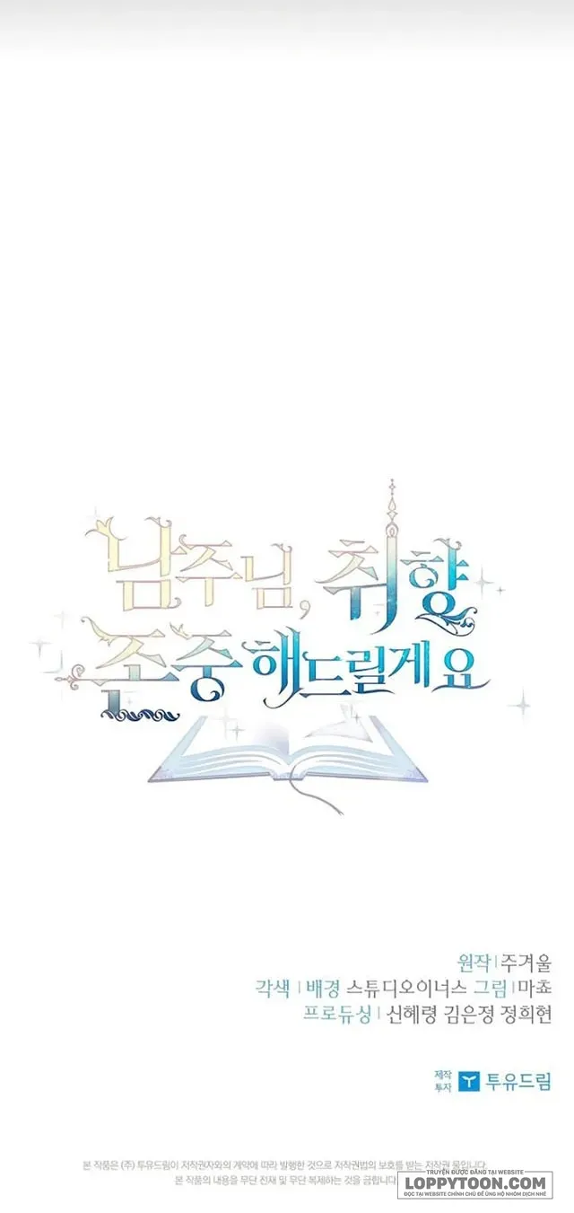 Nam Chính À, Tôi Sẽ Tôn Trọng Sở Thích Của Anh Chap 9 - trang 46