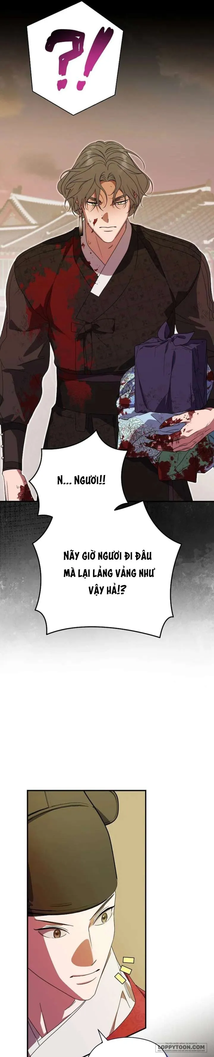 Ta Chỉ Muốn Ăn Em Chap 52 - trang 23