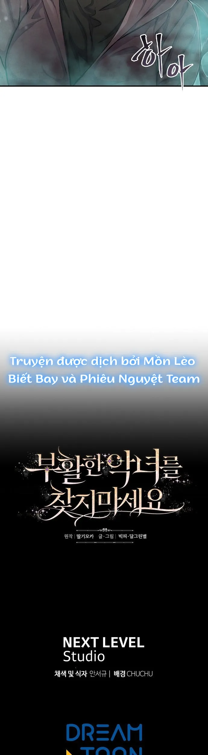 Đừng Tìm Kiếm Ác Nữ Đã Hồi Sinh Chap 12 - trang 36