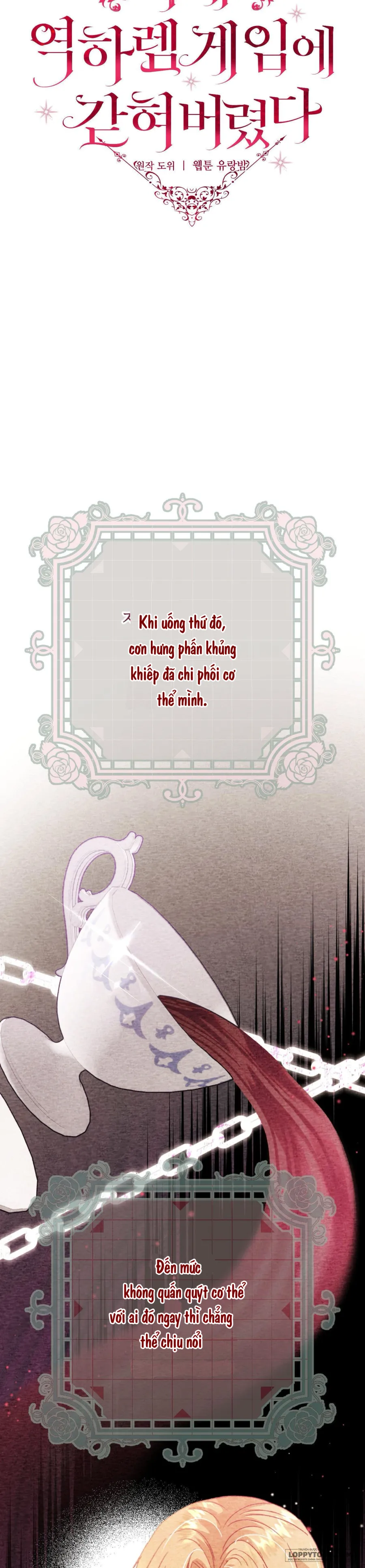 Bị Mắc Kẹt Trong Trò Chơi Harem Ngược Vô Vọng Chap 6 - 🔞🔞🔞 - trang 2