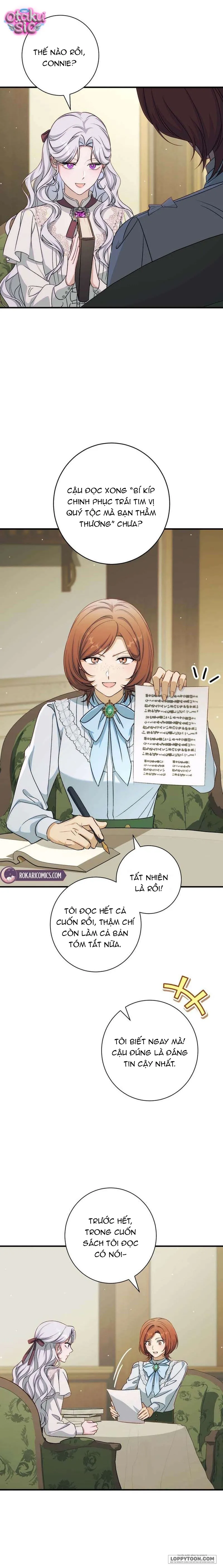 Tôi Khôngg Biết Mình Đang Bí Mật Hẹn Hò Với Hoàng Đế Chap 22 - trang 2