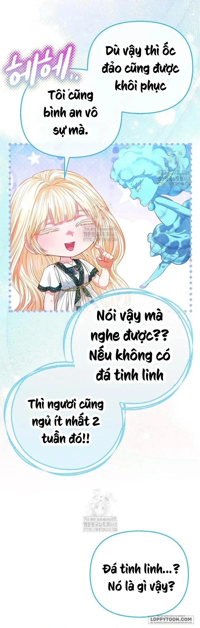 Nàng Công Chúa Của Mọi Người Chap 84 - trang 17