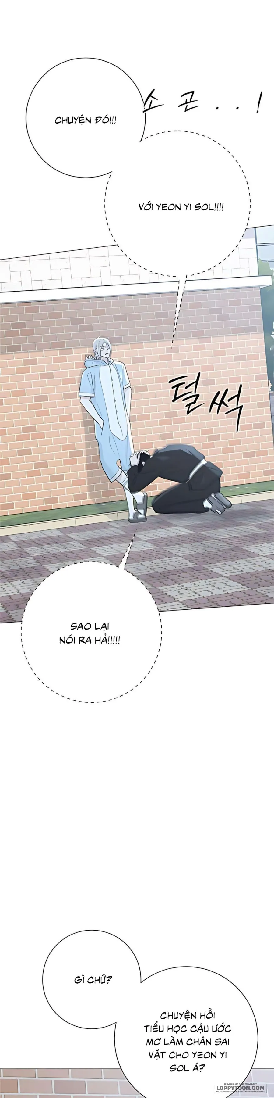 Hashtag: Mối Tình Đầu Chap 14 - trang 22
