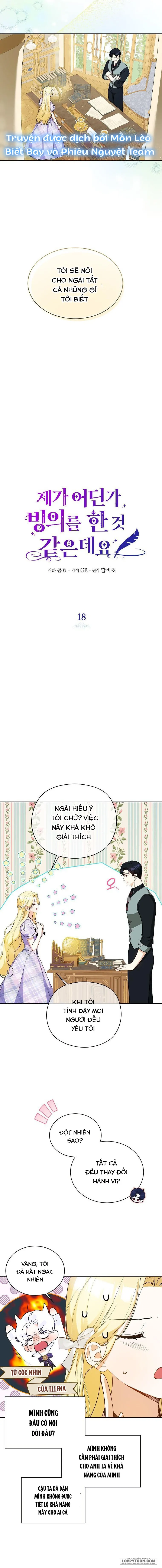 Hình Như Tôi Đã Xuyên Vào Cuốn Tiểu Thuyết Nào Đó Chap 18 - trang 3