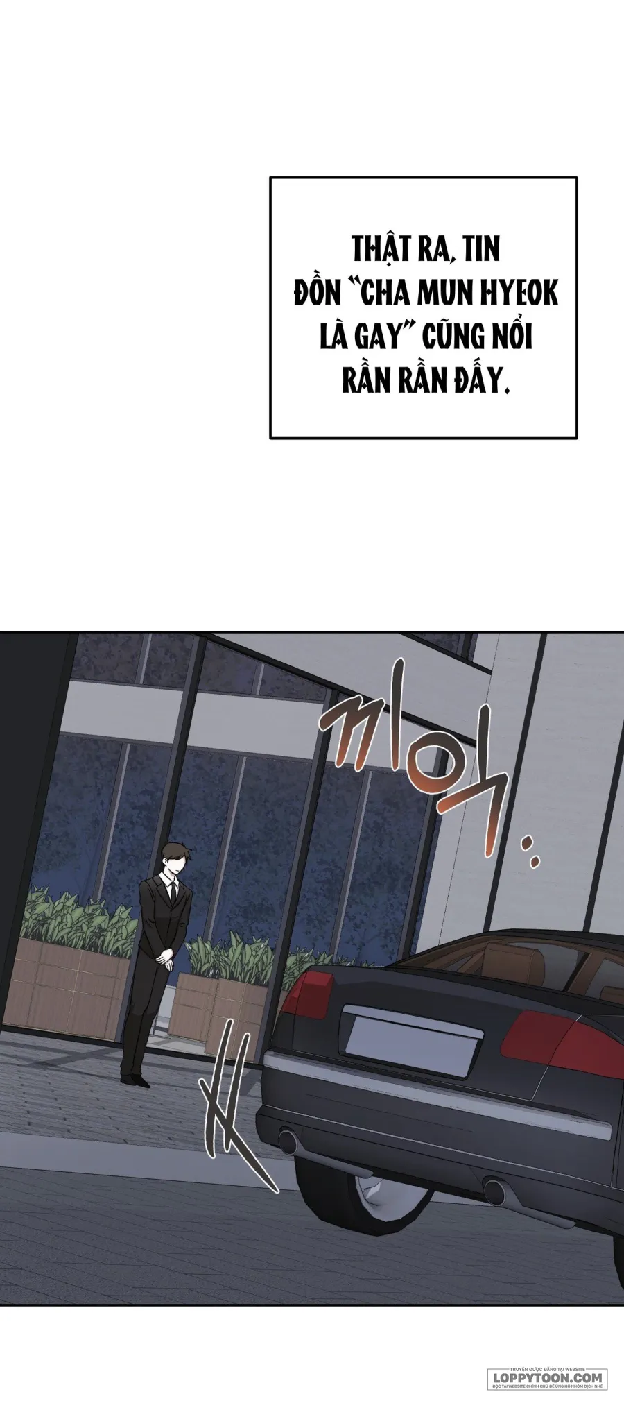 Quả Nhiên Vị Giám Đốc Điều Hành Đó… Chap 2 - trang 17