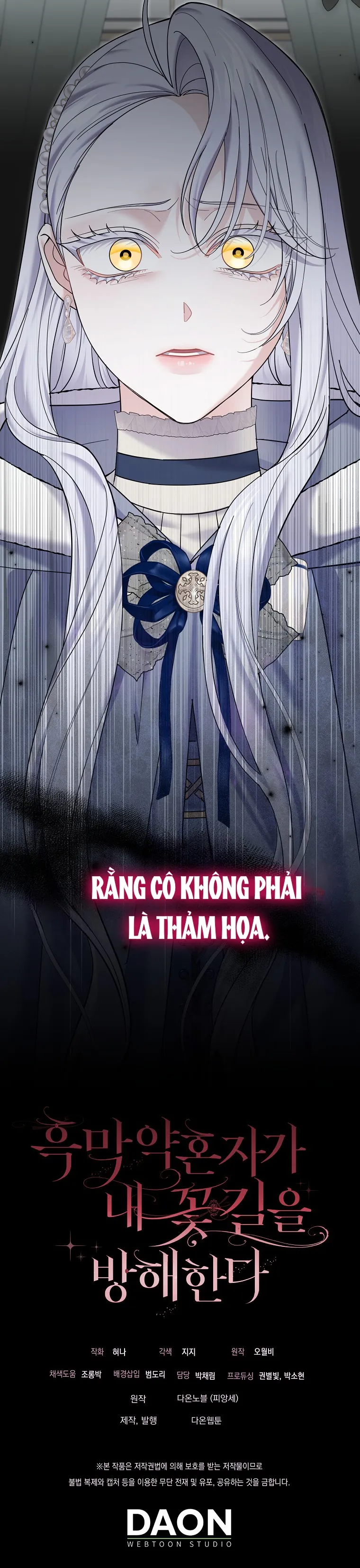 Vị Hôn Phu Phản Diện Cản Trở Con Đường Hoa Của Tôi Chap 50 - trang 34