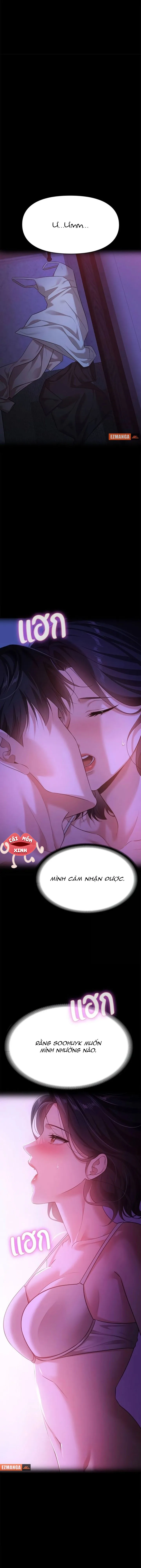 Vị Khách Trong Đêm Chap 30 - trang 3