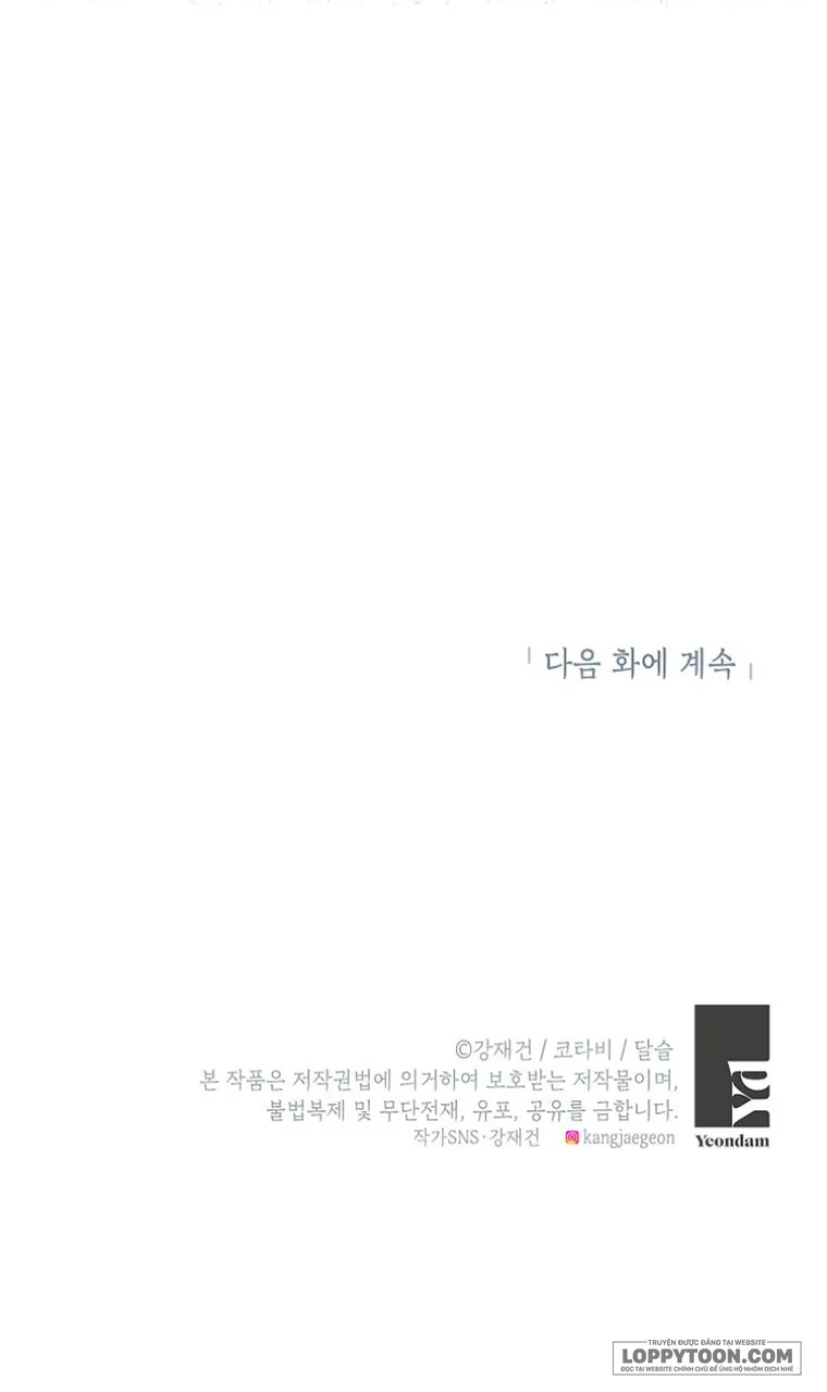 Trở Thành Người Thừa Kế Của Gia Đình Phản Diện Chap 5 - trang 65