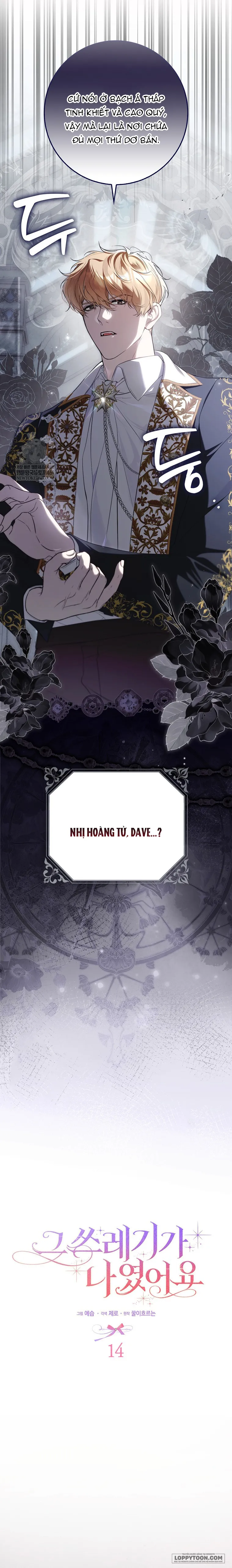 Kẻ Rác Rưởi Đó Chính Là Tôi Chap 14 - trang 4