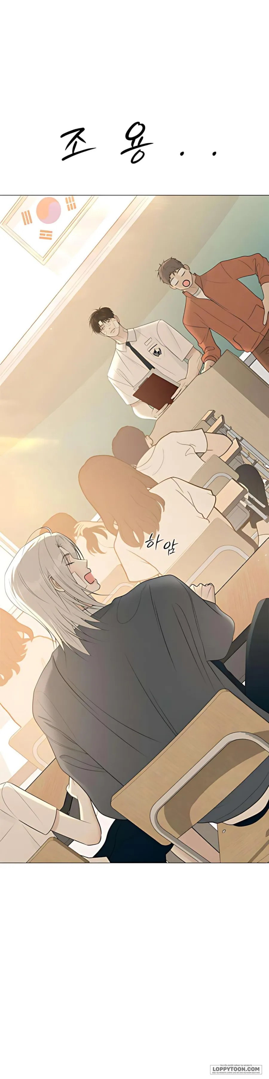 Hashtag: Mối Tình Đầu Chap 6 - trang 12