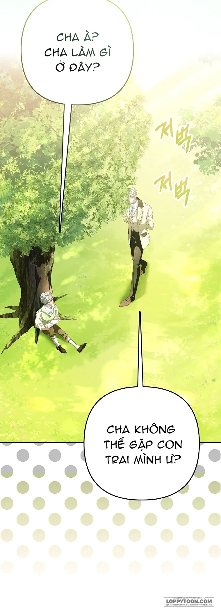 Nàng Công Chúa Của Mọi Người Chap 21 - trang 14