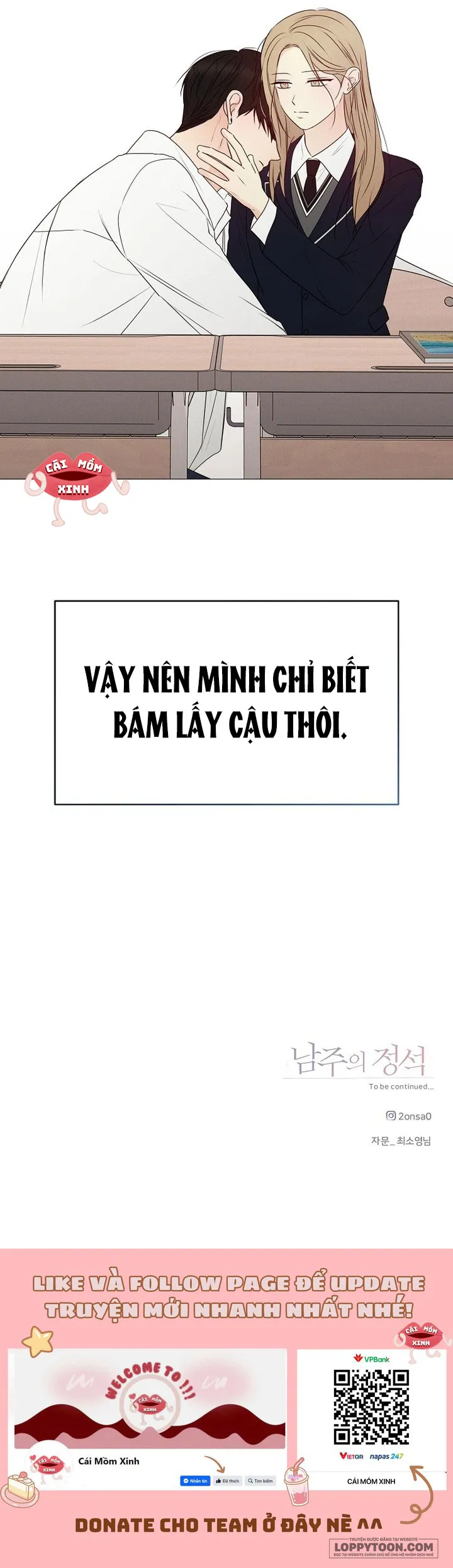 Soái Ca Kiểu Mẫu Chap 17 - trang 15
