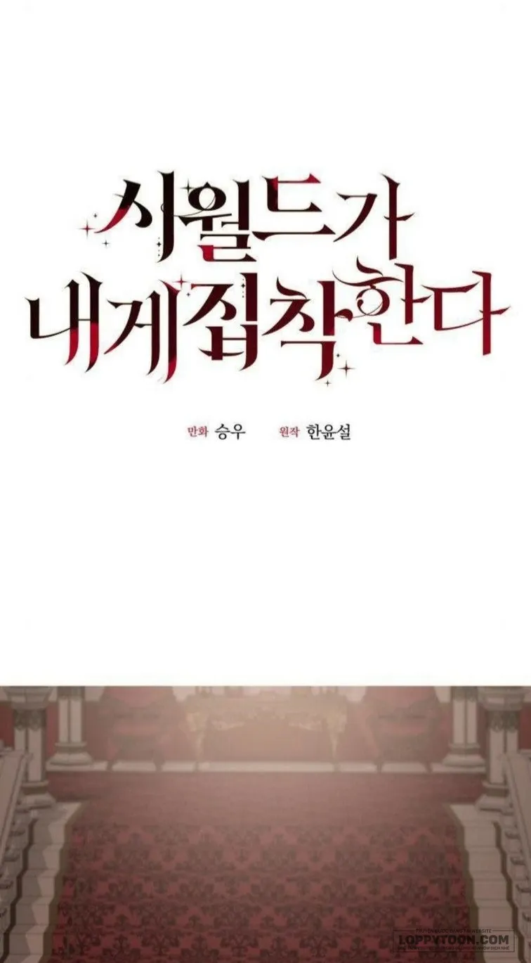 Gia Đình Chồng Quá Ám Ảnh Bởi Tôi Chap 38 - trang 6