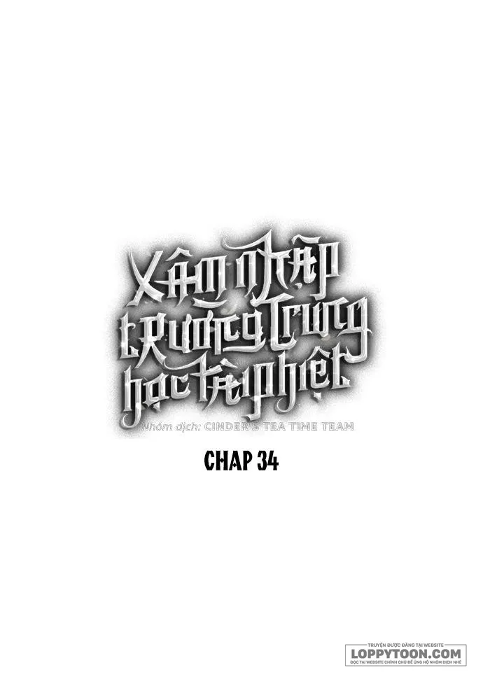 Xâm Nhập Trường Trung Học Tài Phiệt Chap 34 - trang 6