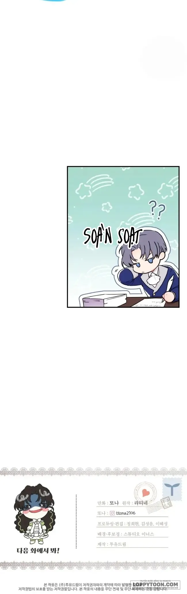 Tôi Đã Trở Thành Con Gái Nuôi Của Nam Chính Chap 35 - trang 37
