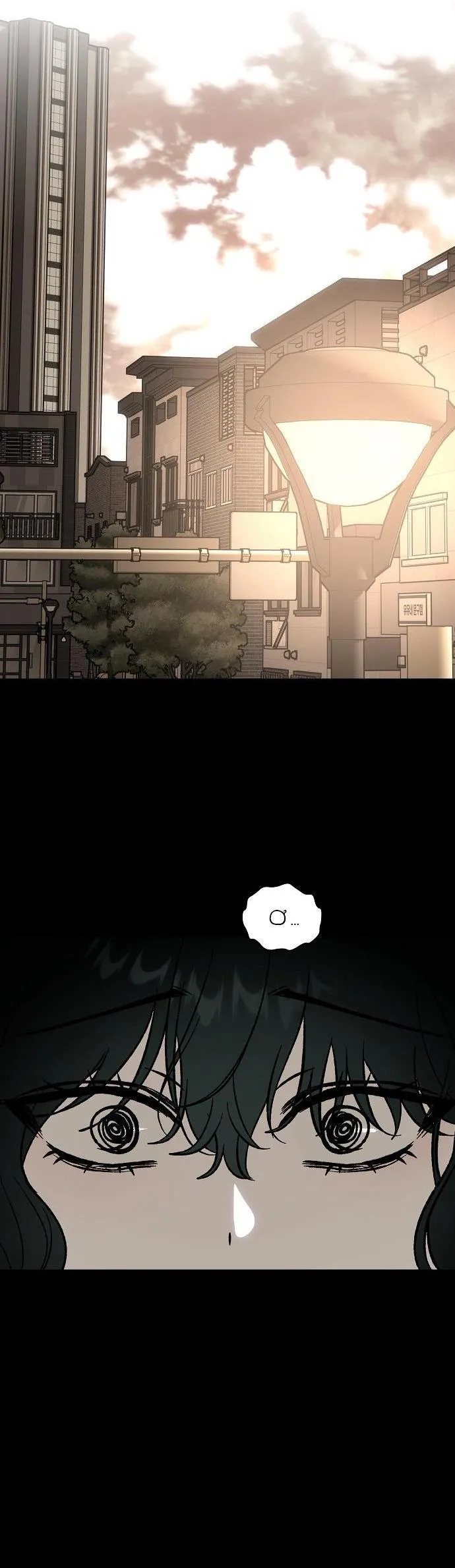 Khao Khát Bất Tận Chap 1 - trang 39