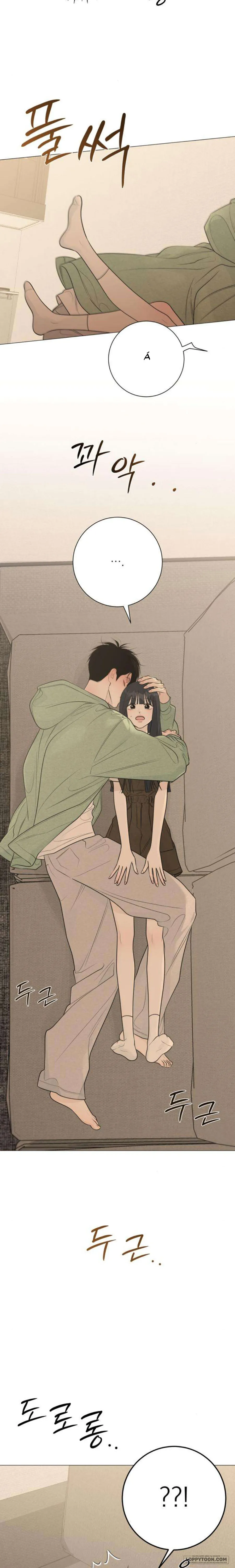 Hashtag: Mối Tình Đầu Chap 30 - trang 2