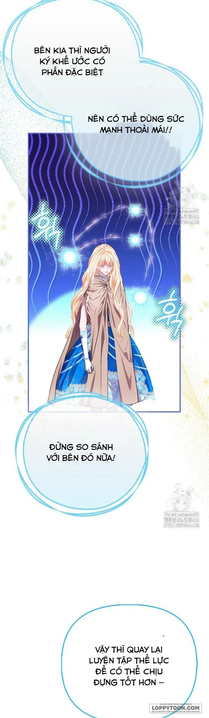 Nàng Công Chúa Của Mọi Người Chap 77 - trang 15