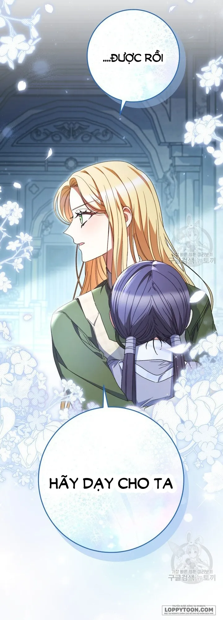 Nuôi Dưỡng Em Gái Xinh Đẹp Chap 35 - trang 31