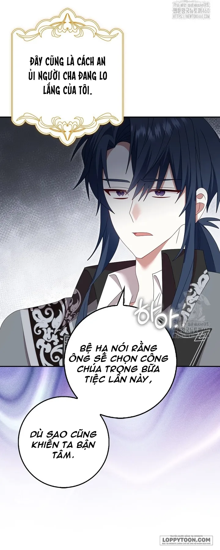 Tôi Sẽ Chiếm Lấy Ngư Trường Này! Chap 47 - trang 17