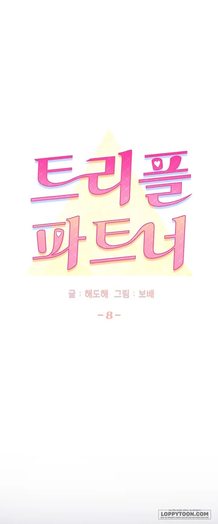 Đối Tác Ba Bên Chap 8 - trang 16