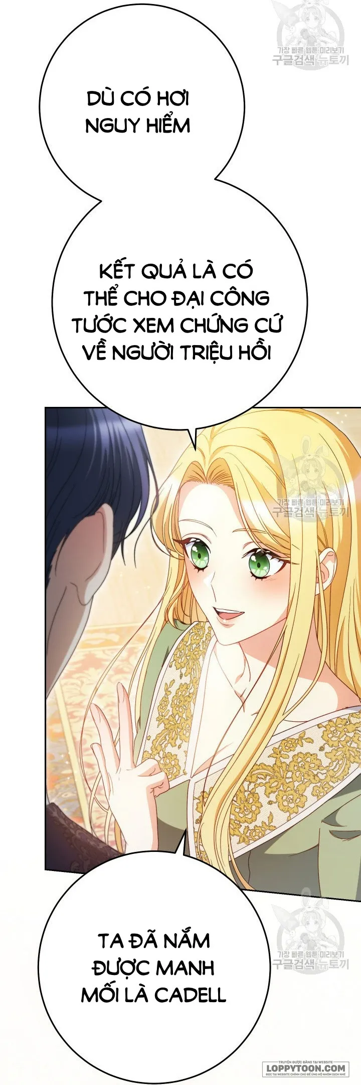 Nuôi Dưỡng Em Gái Xinh Đẹp Chap 39 - trang 69