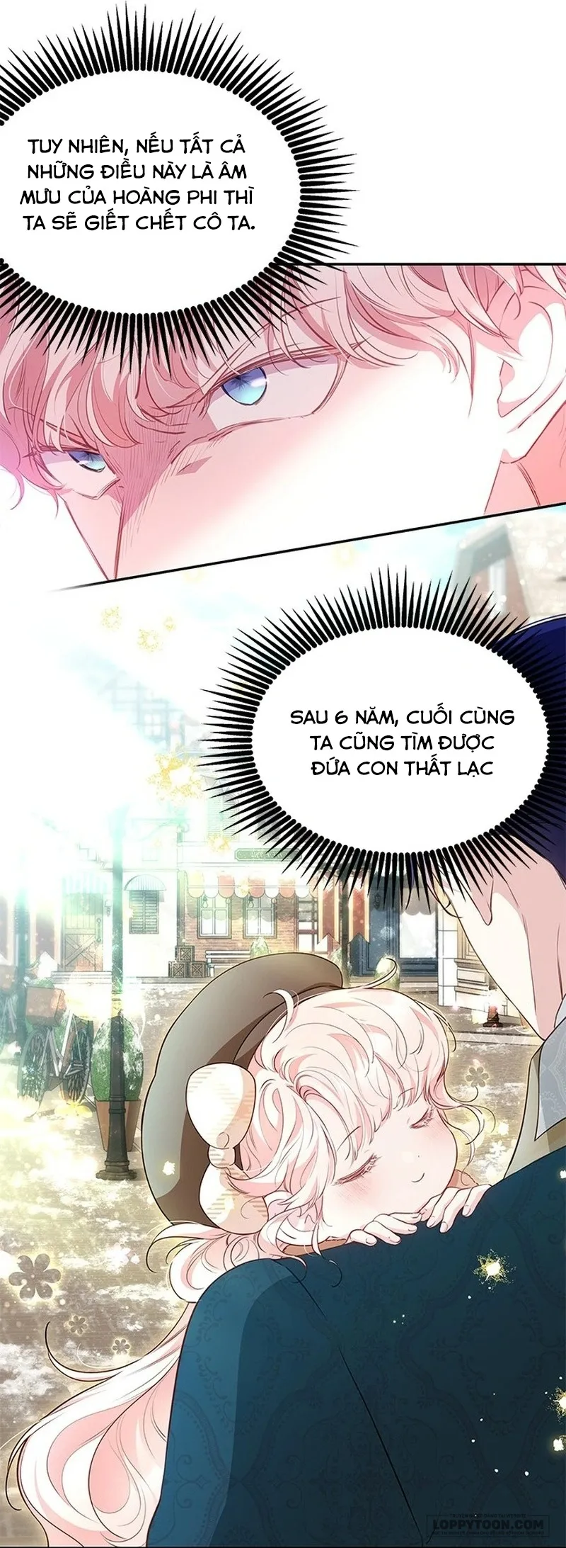Đã Từ Chối Sủng Ái Rồi Mà Sao Còn Ám Ảnh Thế? Chap 24 - trang 9