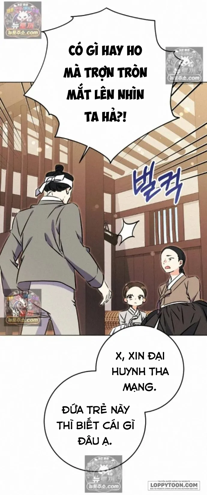 Tôi Sinh Ra Là Con Gái Của Một Cung Phi Hèn Mọn Chap 84 - trang 45