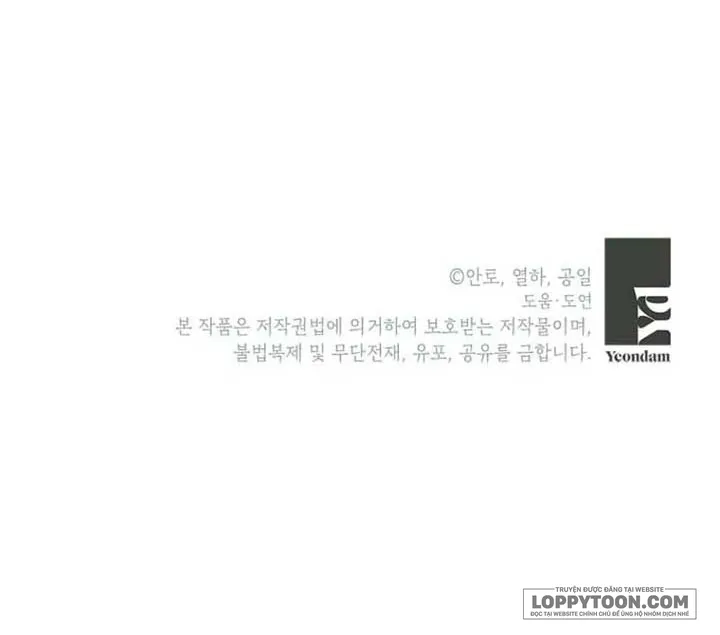 Phía Sau Mặt Nạ Của Nam Chính Hiền Lành Chap 79 - trang 65