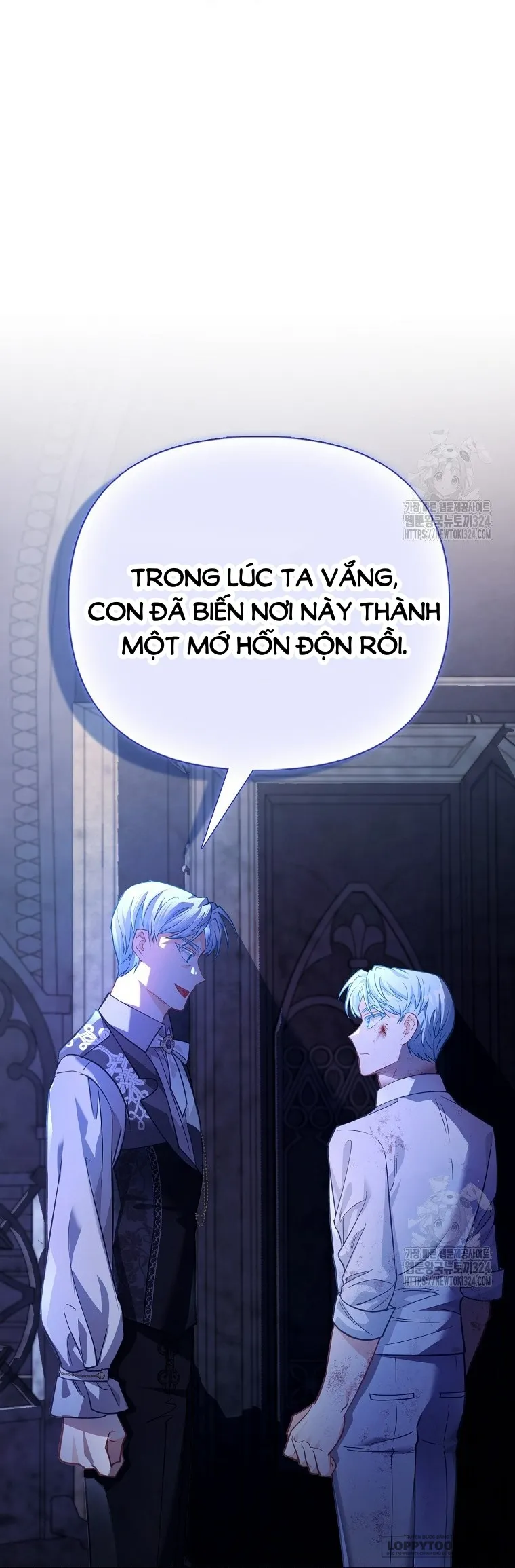 Phương Pháp Trồng Lúa Đặc Biệt Của Ác Nữ Chap 35 - trang 66
