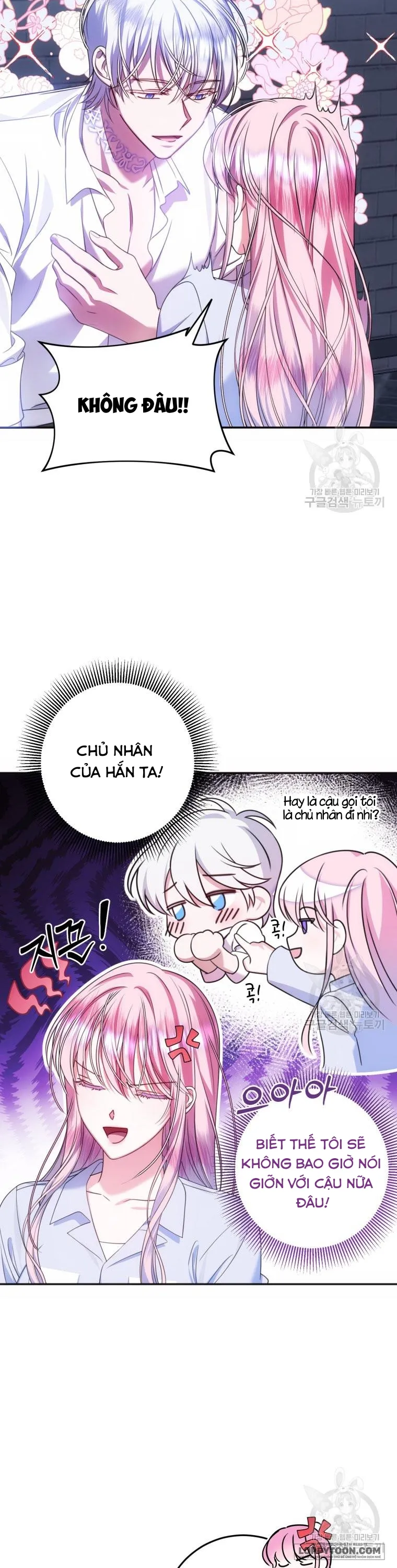 Tôi Gặp Nam Chính Trong Tù Chap 15 - trang 6