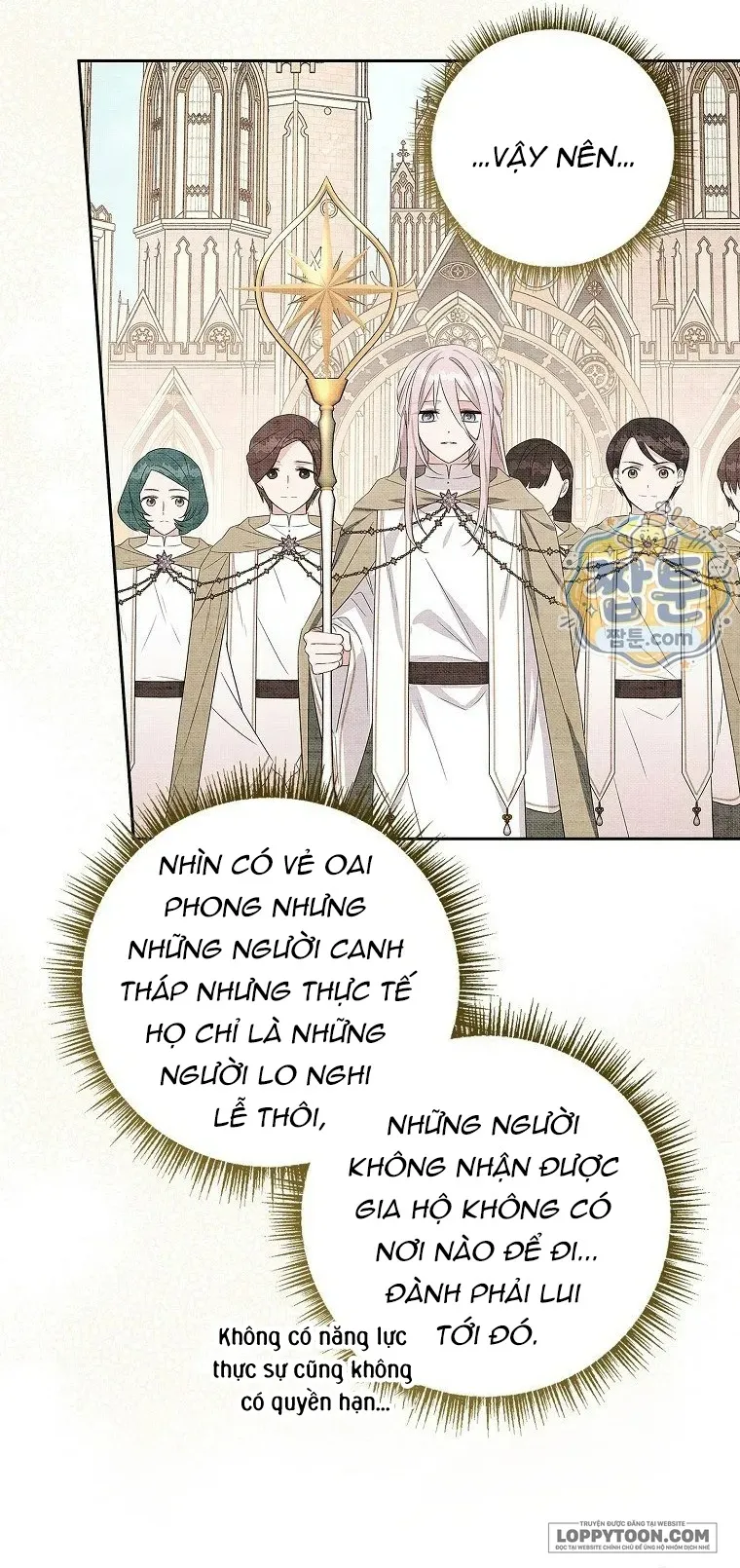 Tôi Đã Trở Thành Con Gái Út Của Công Tước Phản Diện Chap 140 - trang 7