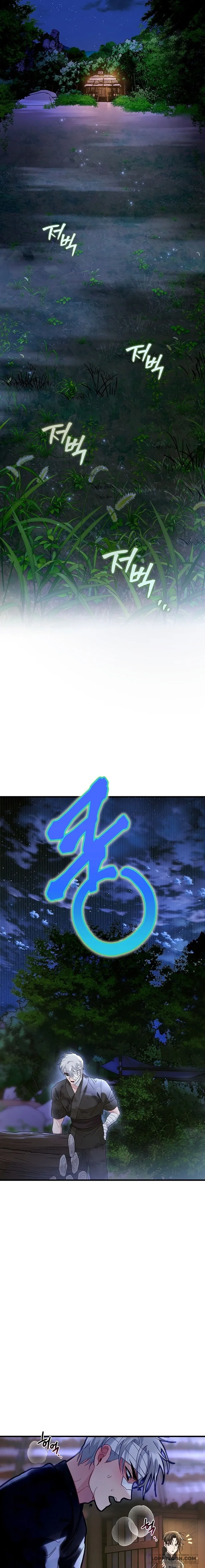 Vùng Đất Khắc Kỷ Chap 12 - trang 10